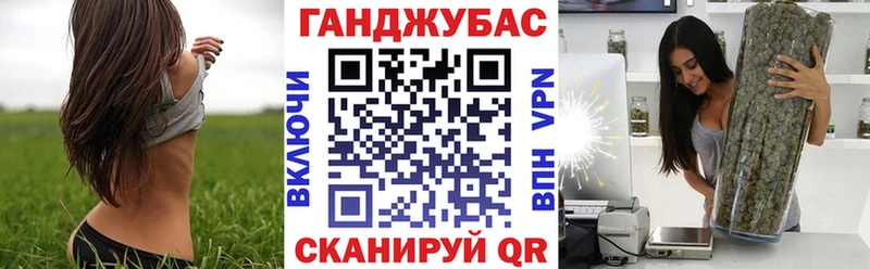 Бутират Луга