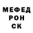 Метадон мёд Unvitamin