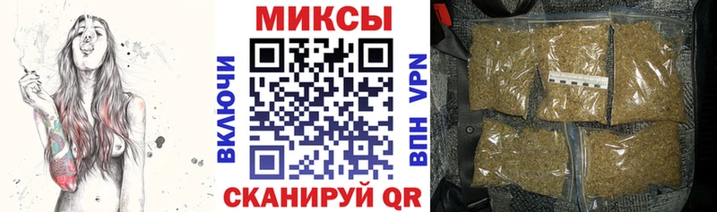 Бутират буратино  где можно купить наркотик  Луга 