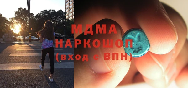 прущая мука Арсеньев