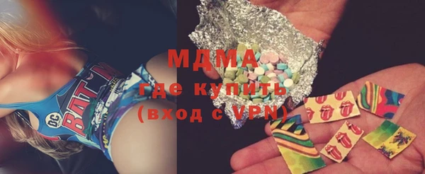прущая мука Арсеньев