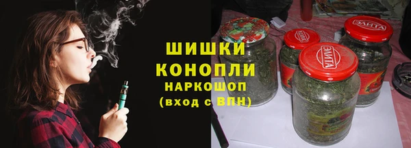 кокаин премиум Аркадак