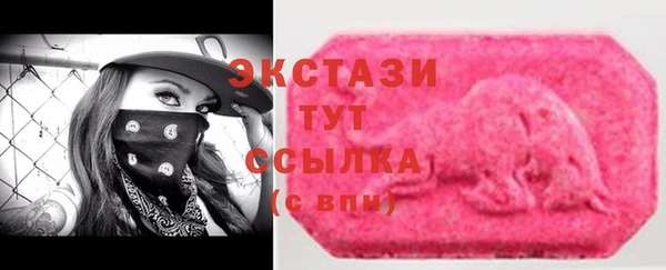 прущая мука Арсеньев
