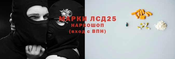кокаин премиум Аркадак