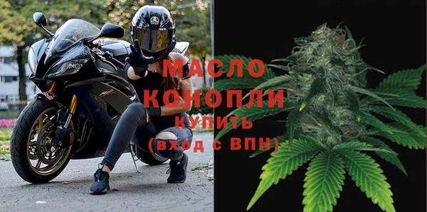 кокаин премиум Аркадак