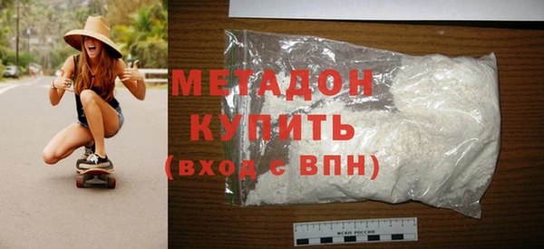 кокаин премиум Аркадак