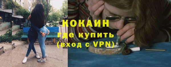 МДПВ Нязепетровск