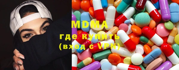 кокаин премиум Аркадак