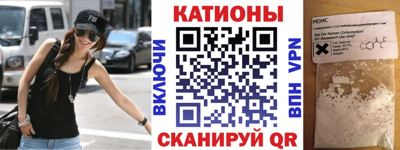 МЯУ-МЯУ мука Луга