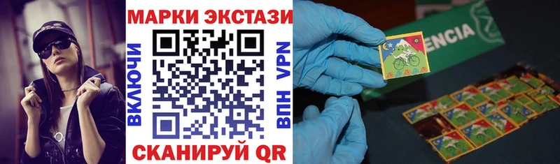 Марки N-bome 1,5мг  дарк нет формула  Луга  блэк спрут зеркало 
